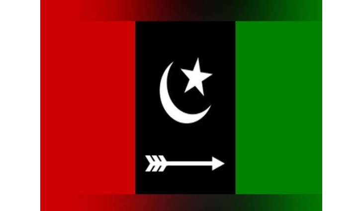PS-89 Malir-III Results & Constituency Updates - General Election 2018 Pakistan 