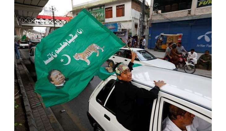 PP-59 Gujranwala-IX Results & Constituency Updates - General Election 2018 Pakistan 
