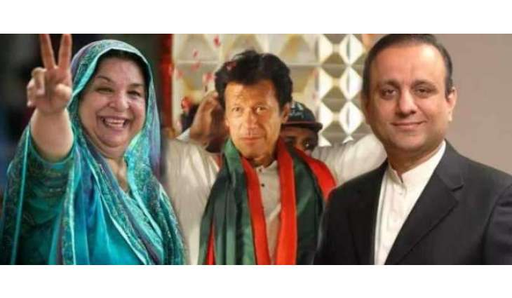 این اے 129,125:پی ٹی آئی دی خشی غم وچ بدل گئی
پی ٹی آئی دی ڈاکٹر یاسمین راشد تے علیم خان ہار گئے
