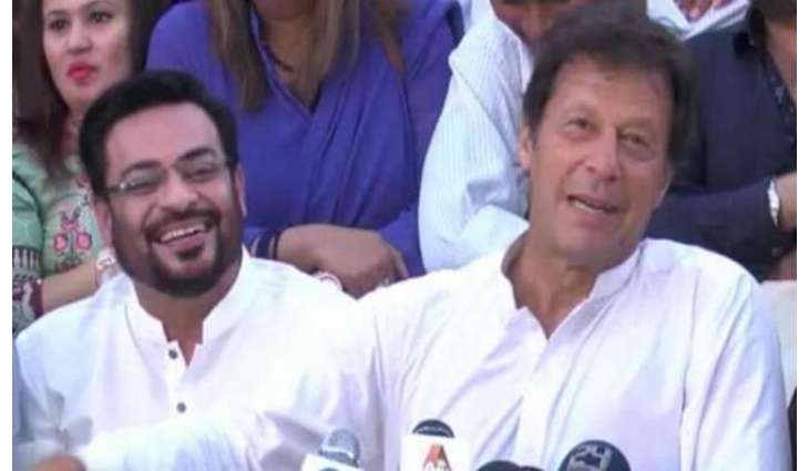 حلقہ این اے245توں عامر لیاقت حسین نے فاروق ستار نوں ہرا دتا
