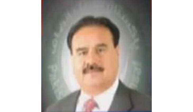 NA-64 Results (Chakwal-l) - Election 2018 Pakistan