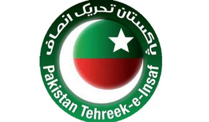 PP-92 Results (Bhakkar-IV) - Election 2018 Pakistan