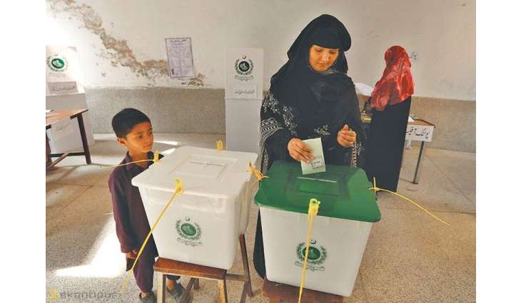 PP-88 Results (Mianwali-IV) - Election 2018 Pakistan