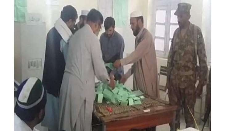 NA-6 Results (Lower Dir-l) - Election 2018 Pakistan