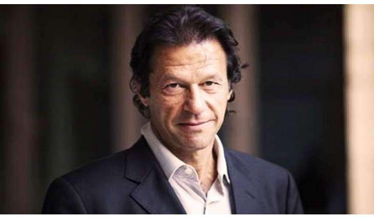 NA-53 Islamabad-ll (ICT) Results & Constituency Updates - General Election 2018 Pakistan 