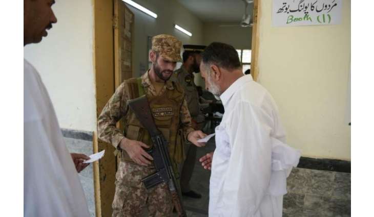 NA-43 Khyber Agency-l Tribal Area-lV Results & Constituency Updates - General Election 2018 Pakistan 