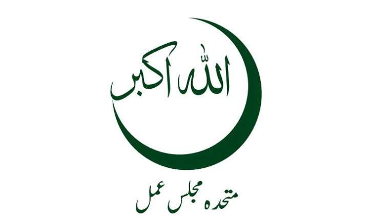 NA-45 Kurram Agency-l Tribal Area-Vl Results & Constituency Updates - General Election 2018 Pakistan 