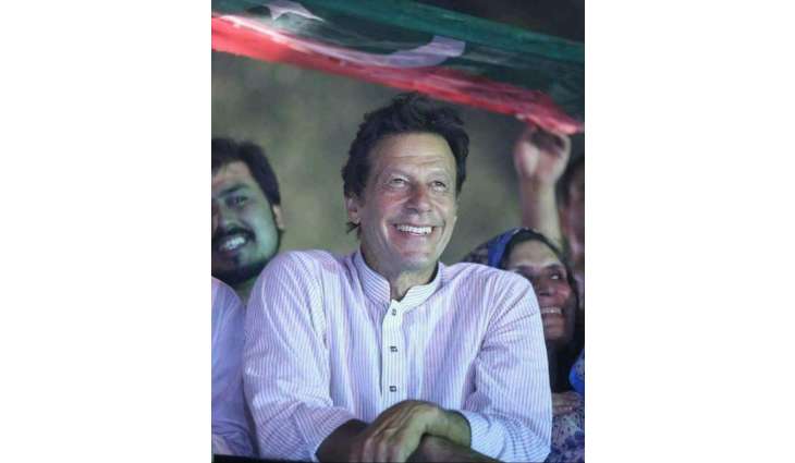 NA-131 Lahore-lX Results & Constituency Updates - General Election 2018 Pakistan 