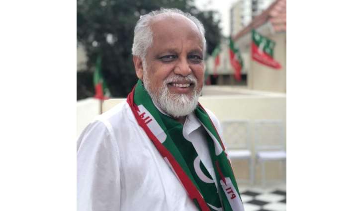 NA-256 Results (Karachi Central-lV) - Election 2018 Pakistan