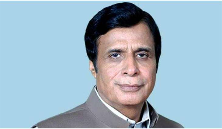 PP-30 Results (Gujrat-III) - Election 2018 Pakistan