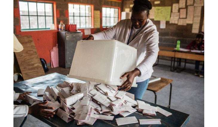 PP-7 Rawalpindi-II Results & Constituency Updates - General Election 2018 Pakistan 