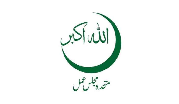 NA-262 Results (Pishin) - Election 2018 Pakistan