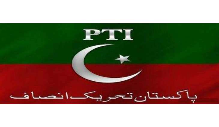 NA-246 Results (Karachi South-l) - Election 2018 Pakistan