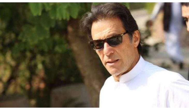 NA-243 Karachi East-ll Results & Constituency Updates - General Election 2018 Pakistan 