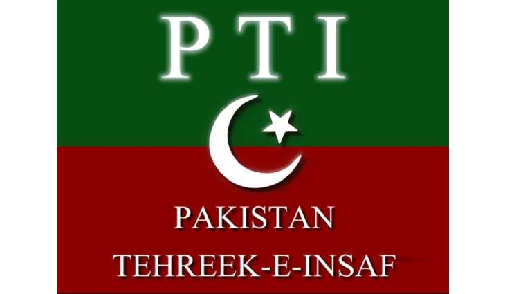 PP-80 Results (Sargodha-IX) - Election 2018 Pakistan