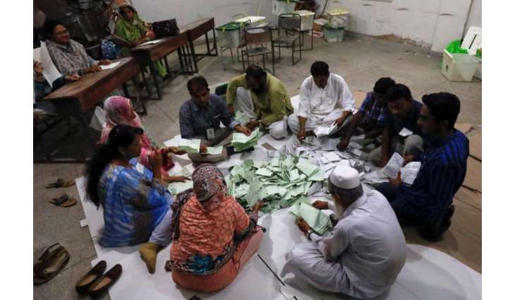 PP-140 Results (Sheikhupura-VI) - Election 2018 Pakistan