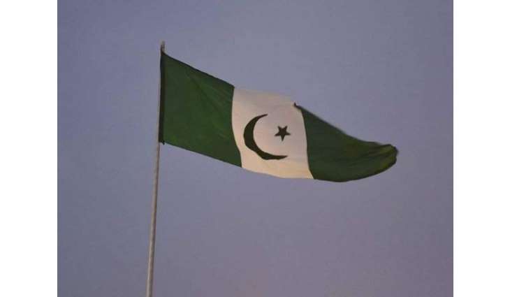 PP-272 Results (Muzaffargarh-V) - Election 2018 Pakistan