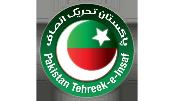 PP-246 Results (Bahawalpur-II) - Election 2018 Pakistan