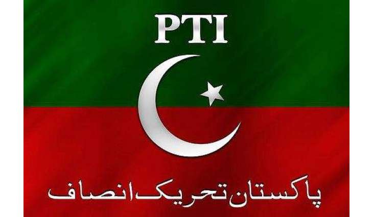 PP-215 Multan-V Results & Constituency Updates - General Election 2018 Pakistan 