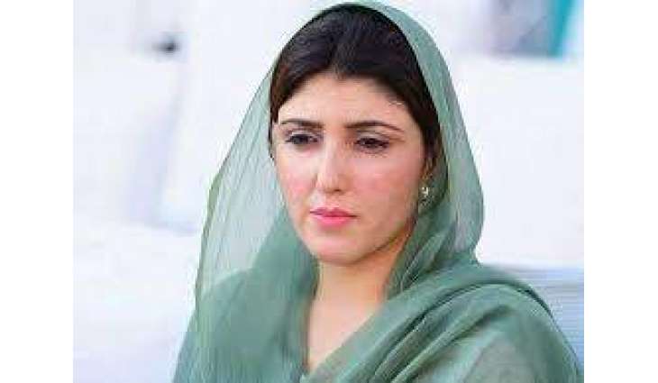 Ayesha Gulalai gets a love note instead of a vote!