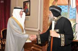 سفير خادم الحرمين الشريفين لدى مصر يزور البابا تواضروس