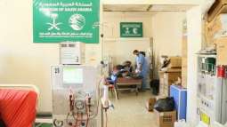 53 ألف مستفيد من مشروع مركز الملك سلمان للإغاثة لدعم الخدمات الصحية بمستشفى باب الهوى في سوريا في الربع الأول من عام 2018م