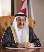السفير البحريني يطلع على أنشطة وخدمات المركز الوطني للتأهيل