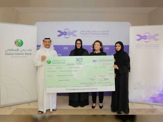 UAE Cancer Charity receives AED1 million Zakat contribution from DIB