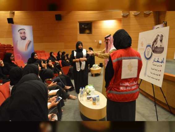 Sheikha Fatima Volunteering Programme trains hundreds of youths to be leaders