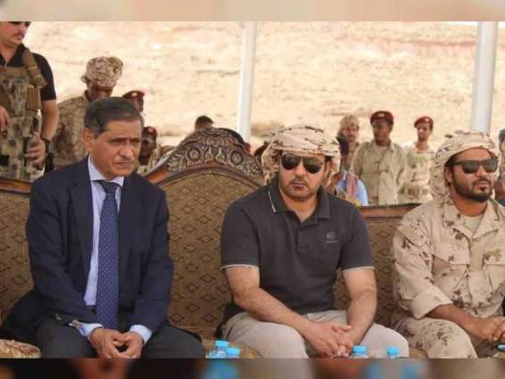 "Public Security Training Course" begins in Hadramaut, Yemen