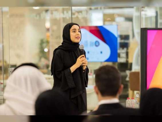 مركز الشباب العربي يعلن فتح باب التسجيل في الدورة الثانية من برنامج "القيادات الإعلامية العربية الشابة"