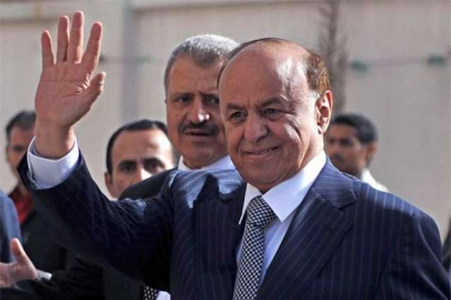 Houthis should hand over weapons, withdraw from cities if they want peace: Yemeni President Abd-Rabbu Mansour Hadi 