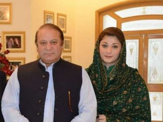 Nawaz Sharif, Maryam Nawaz to return Pakistan in one week