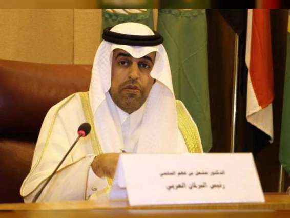 Arab Parliament calls for removal of Sudan from US list of states that sponsor terror
