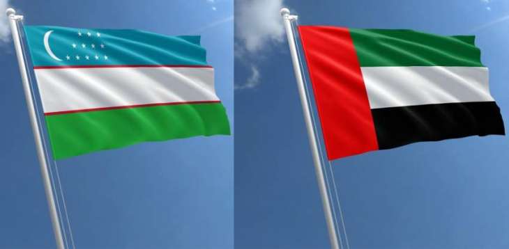 / إعادة / الإمارات تحتل المركز الخامس على قائمة الدول الأكثر استثمارا في أوزبكستان
