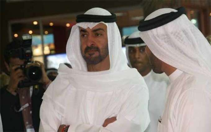 Mohamed bin Zayed offers condolences on death of Mubarak bin Qiran Al Mansouri
