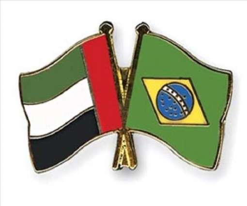 ‘UAE-Brazil Political Consultations Committee’ begins in Abu Dhabi