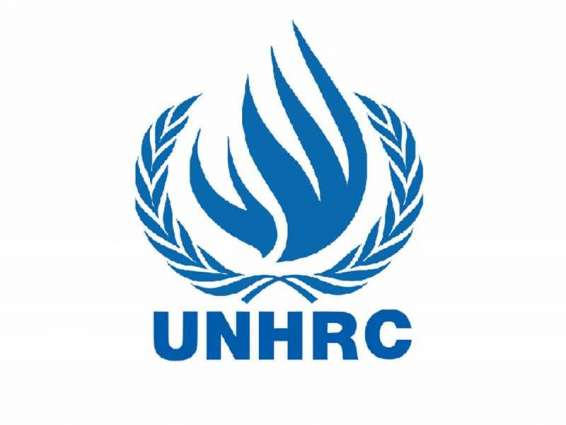 UNHCR 'deeply concerned' ahead of Palestinian village demolition