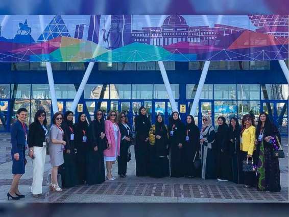 " سيدات أعمال الإمارات " و" نماء " تشاركان في المؤتمر العالمي لطريق الحرير بأستانا