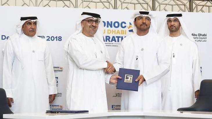 Abu Dhabi Sports Council partners with ADNOC to stage first ADNOC Abu Dhabi Marathon