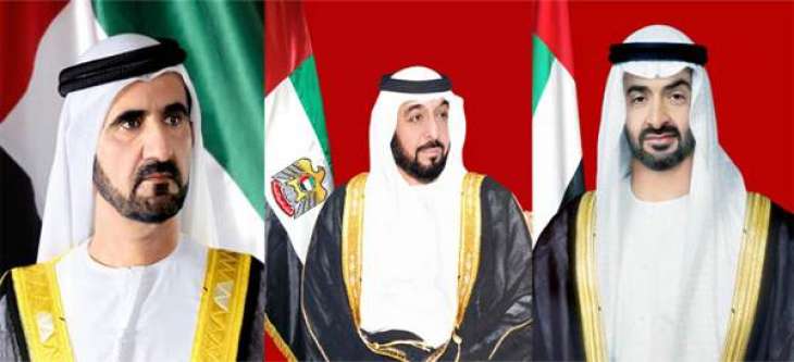 UAE leaders congratulate President Trump on Independence Day