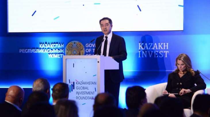 Kazakhstan Global Investment Roundtable highlights country’s potential