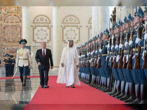 Mohamed bin Zayed arrives in Kazakhstan