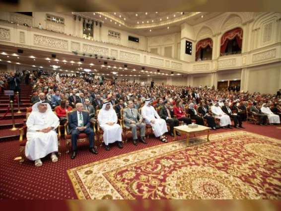 رئيس الوزراء المصري يطلق "جائزة مصر للتميز الحكومي" 
