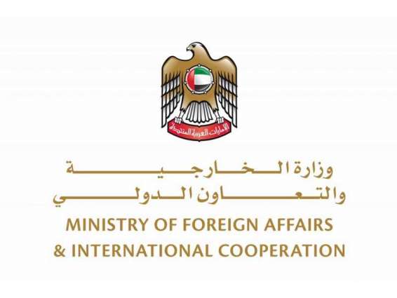 الإمارات تؤكد أنها لم تتخذ أية تدابير إدارية أو قانونية لإبعاد القطريين عن الدولة منذ صدور قرارها في 5 يونيو 2017 قطع علاقاتها مع قطر
