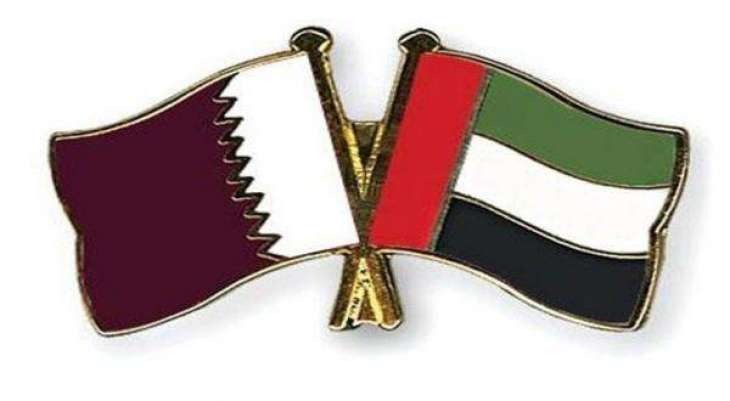 UAE has not issued any laws or orders relating to the expulsion of Qatari citizens from UAE territory since severing relations with Qatar