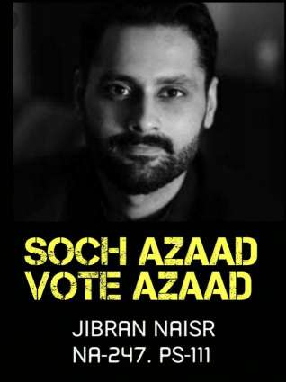 Celebs support independent candidate Jibran Nasir with ‘Hum mein se #Aik’
