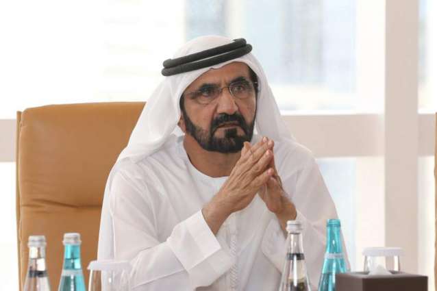 "دبي للثقافة": جهود محمد بن راشد نقلت دبي والإمارات إلى مصاف دول العالم