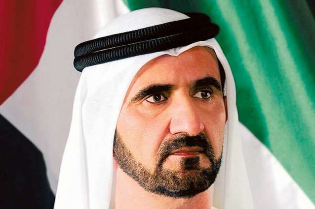 Mohammed bin Rashid congratulates high school top-achievers