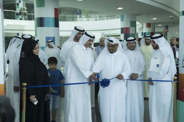 Second phase of 'Emirati Coder' launches